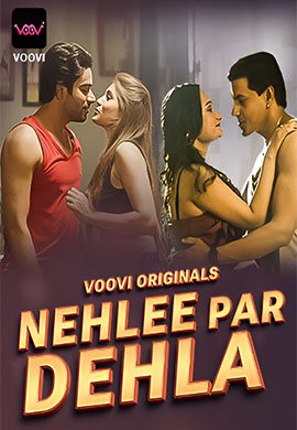 Nehlee Par Dehla | Season 01